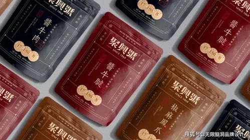 深圳品牌設(shè)計公司深度解析 小吃品牌如何通過產(chǎn)品塑造高價值感，一篇圖文設(shè)計制作全攻略